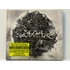 Kép 1/4 - Scar Symmetry - Dark Matter Dimensions - CD
