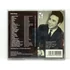 Kép 2/3 - Rocco Granata - Souvenir D'Italie - CD