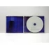 Kép 3/3 - David Coverdale - Into The Light - CD