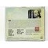 Kép 2/3 - Pete Townshend - White City (A Novel) - CD