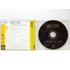 Kép 2/2 - Ákos - Keresem Az Utam - CD