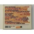 Kép 2/4 - Rolling Stones - Forty Licks - 2 CD