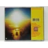 Kép 2/3 - R.E.M. - Reveal - CD