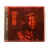 Kép 1/3 - Living Colour - Stain - CD