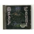 Kép 1/3 - Body Count - Body Count - CD