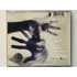 Kép 2/3 - Al Jarreau - Best Of Al Jarreau - CD