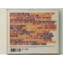Kép 2/4 - Rolling Stones - Forty Licks - 2 CD