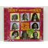 Kép 1/4 - Irigy Hónaljmirigy - Retro Klub - CD + DVD