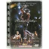 Kép 1/3 - Michael Flatley - Feet Of Flames ‎ - DVD