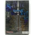 Kép 2/4 - Let The Hammer Fall Vol. 72 - Best Of 2008 - DVD
