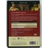 Kép 2/3 - Georges Bizet - Carmen - Anne Sofie von Otter - BBC - 2 DVD