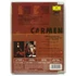 Kép 2/3 - Georges Bizet - Carmen - James Levine, The Metropolitan Opera - DVD