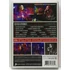Kép 2/3 - Janicsák Veca - Szuperkoncert - DVD