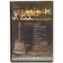 Kép 2/3 - Jamie Winchester & Hrutka Róbert - Unplugged - DVD