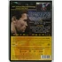 Kép 2/3 - Total Recall - Az emlékmás - Arnold Schwarzenegger - DVD