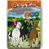 Kép 1/4 - Bibi és Tina - 3 lemezes, díszdobozos kiadás - DVD