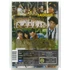 Kép 2/3 - A jaguár - Jean Reno, Danny Trejo - DVD