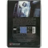Kép 2/2 - Fertőzés - Masayuki Ochiai filmje - DVD