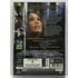 Kép 2/3 - Felejtés - Julianne Moore - DVD
