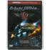 Kép 1/2 - Fekete Villám avagy Zúg a Volga - DVD
