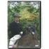 Kép 1/2 - A névtelen vár - DVD