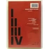 Kép 2/2 - Michael Jackson - The One - DVD