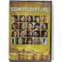 Kép 1/2 - Szilveszter éjjel - Robert De Niro, Halle Berry, Sofía Vergara - új, fóliás DVD