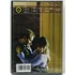 Kép 2/2 - A Rashevski tangó - új, fóliás DVD