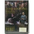 Kép 1/2 - Agatha Christie: Poirot - Lord Edgware halála / Hétvégi gyilkosság - új, fóliás, 2 DVD
