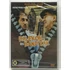 Kép 1/2 - Balekok és banditák - Bacsó Péter filmje - új, fóliás DVD