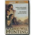 Kép 1/2 - Good Will Hunting - Robin Williams, Matt Damon, Ben Affleck - új, fóliás DVD