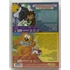 Kép 2/2 - Horseland - A lovasklub / Heathcliff, a csacska macska - Mesés Páros - új, fóliás DVD