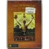 Kép 1/2 - Promenád a gyönyörbe - Anthony Hopkins, John Cusack - új, fóliás, papírfeknis DVD