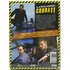 Kép 2/2 - Cobra 11 - Az autópálya-rendőrség - 2. - 016-030. epizód - új, fóliás 4 DVD