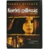 Kép 1/3 - Kísérleti gyilkosság - Sandra Bullock - warner tokos, karcmentes DVD