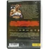 Kép 2/2 - Mélyütés - Jake Gyllenhaal, Rachel McAdams - DVD