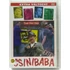 Kép 1/2 - Csinibaba - Tímár Péter filmje - új, fóliás DVD