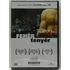 Kép 1/2 - Fehér tenyér - Hajdu Szabolcs filmje - új, fóliás DVD