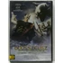 Kép 1/2 - Odüsszeusz és az alvilág istennője - új, fóliás DVD
