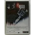 Kép 2/2 - Vedd a lelkem! - Wes Craven filmje - új, fóliás DVD