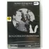 Kép 1/2 - Boszorkánykonyha - Alfred Hitchcock filmje - új, fóliás DVD