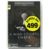 Kép 1/2 - A Man-szigeti ember - Alfred Hitchcock filmje - új, fóliás DVD