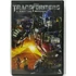 Kép 1/2 - Transformers - A bukottak bosszúja - Shia LaBeouf, Megan Fox - karcmentes DVD