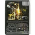 Kép 2/2 - Transformers - A bukottak bosszúja - Shia LaBeouf, Megan Fox - karcmentes DVD