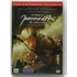 Kép 1/3 - Jeanne d'Arc, az Orleans-i szűz - Dustin Hoffman, John Malkovich, Milla Jovovich - karcmentes DVD