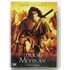 Kép 1/3 - Az utolsó mohikán - karcmentes DVD