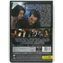 Kép 2/2 - Valaki más élete - Juliette Binoche - karcmentes DVD