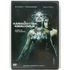 Kép 1/2 - A kárhozottak királynője - karcmentes DVD