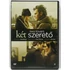 Kép 1/2 - Két szerető - Gwyneth Paltrow, Joaquin Phoenix - karcmentes DVD