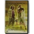 Kép 1/2 - A nagy Lebowski - Jeff Bridges, John Goodman, Julianne Moore, Steve Buscemi  - karcmentes DVD